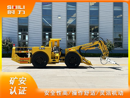 礦用撬毛臺(tái)車